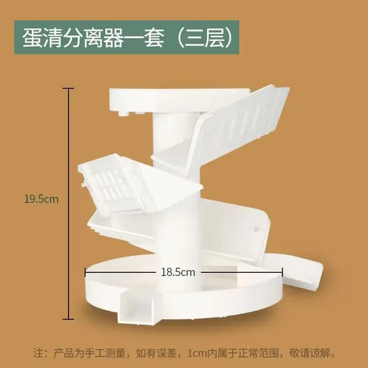 Large Egg White Separator Egg White and Yolk Kitchen Baking Gadgets Plastic Egg White Separator Machine Household Attachment New